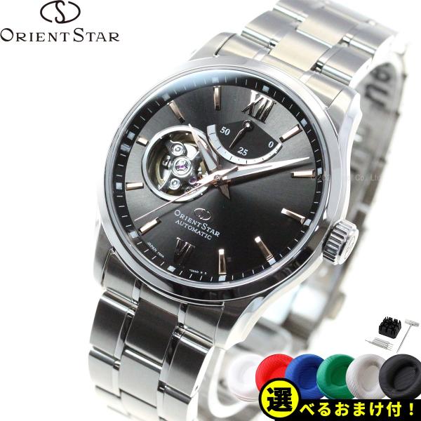 ORIENT STAR オリエントスター 腕時計 メンズ 自動巻き 機械式 ORIENT STAR オリエントスター 腕時計 メンズ 自動巻き 機械式