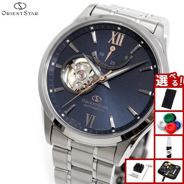 ORIENT STAR オリエントスター セスケルトン MovingBlue 国内250