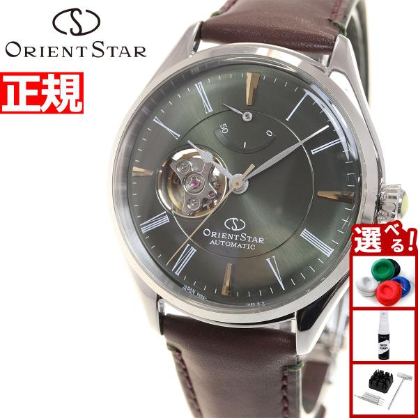 ✨ORIENT STAR✨オリエントスター✨自動巻き✨スケルトン✨腕時計✨ ORIENT STAR（オリエントスター） 腕時計 メンズ 自動巻き 機械式