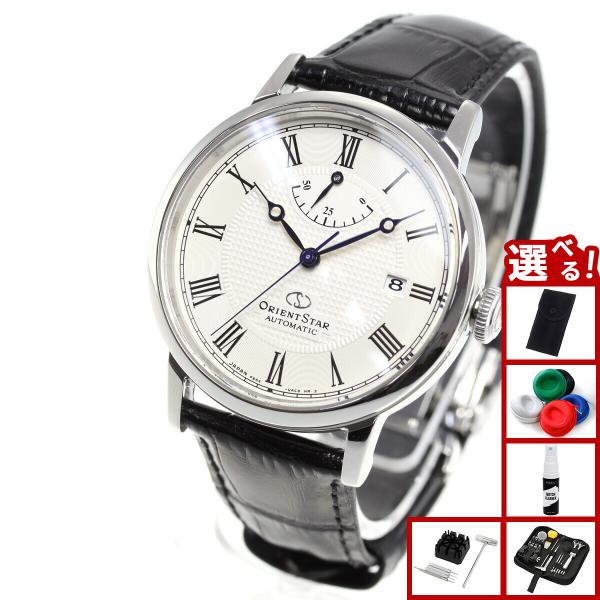 ORIENT STAR （豪華おまけ有） オリエントスター クラシック 腕時計