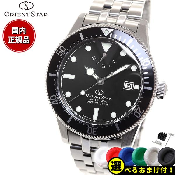 Sports Collection オリエントスター ORIENT STAR 腕時計 メンズ Sports Collection オリエントスター ORIENT STAR 腕時計 メンズ