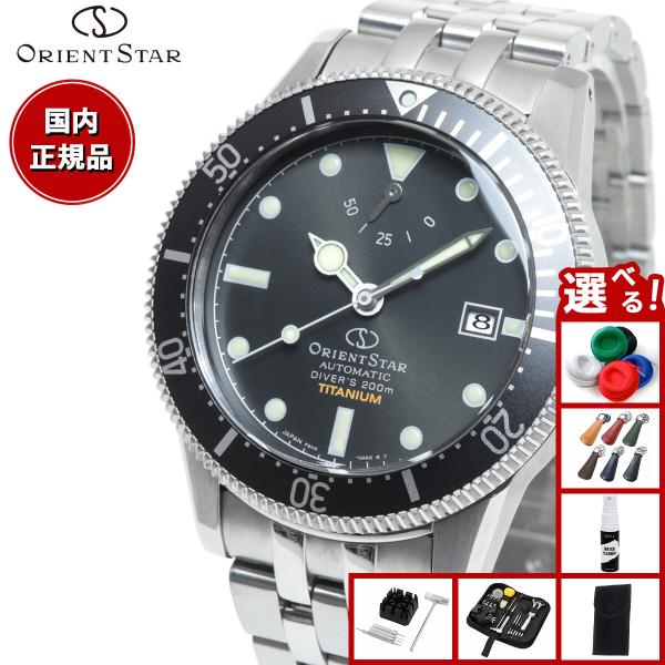 ORIENT STAR  M42ダイバー  RK-AU0701Bチタン製 オリエントスターM42 ダイバー1964 2ndエディション F6 デイト