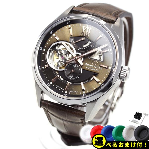 ORIENT STAR オリエントスター 腕時計 メンズ 自動巻き 機械式 ORIENT STAR オリエントスター 腕時計 メンズ 自動巻き 機械式