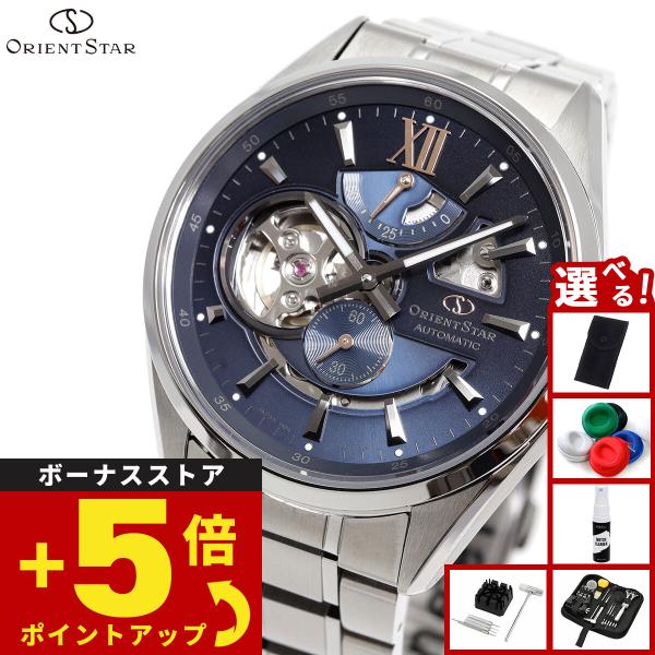 モダンスケルトン RK-AV0132L 1000本限定モデル ORIENT STAR（オリエントスター） モダンスケルトン MovingBlue 国内