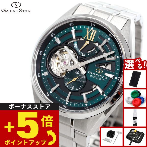 （ノベルティー付き）オリエントスター コンテンポラリー モダンスケルトン 腕時計 RK-AV0134E ORIENT STAR