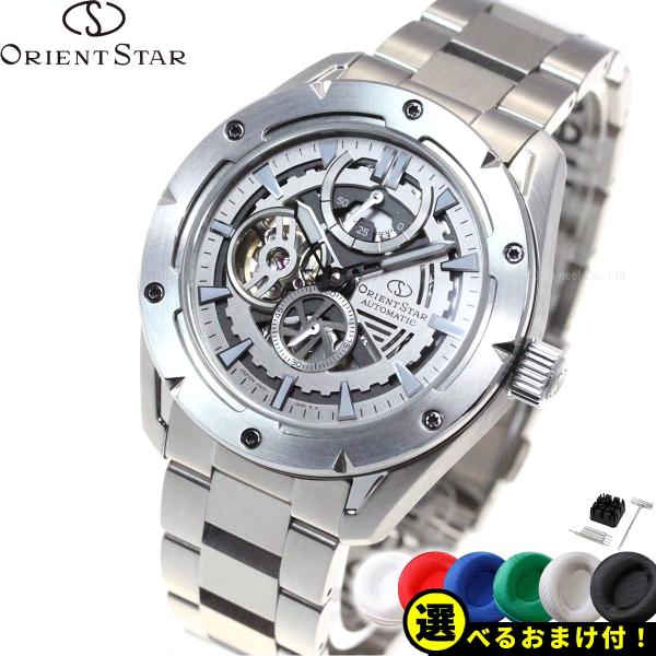 ORIENT STAR ノベルティー付き!オリエントスター 腕時計 メンズ ORIENT STAR ノベルティー付き!オリエントスター 腕時計 メンズ