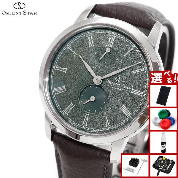 オリエントスター 手巻き スモールセコンド Classic Collection（ORIENT STAR） （ノベルティー付き）オリエント