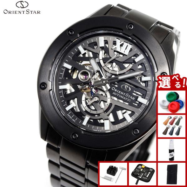 ORIENT STAR 自動巻き時計 ORIENT STAR （ノベルティー付き）オリエントスター 腕時計 自動