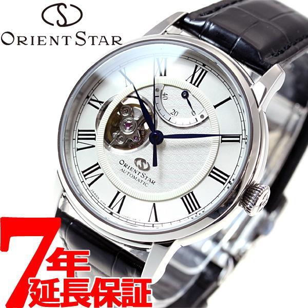オリエントスター 腕時計 メンズ 自動巻き オートマチック Rk Hh0001s Neel Paypayモール店 通販 Paypayモール
