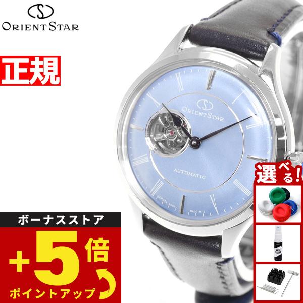 ORIENT STAR（オリエントスター） クラシック 腕時計 レディース 自動