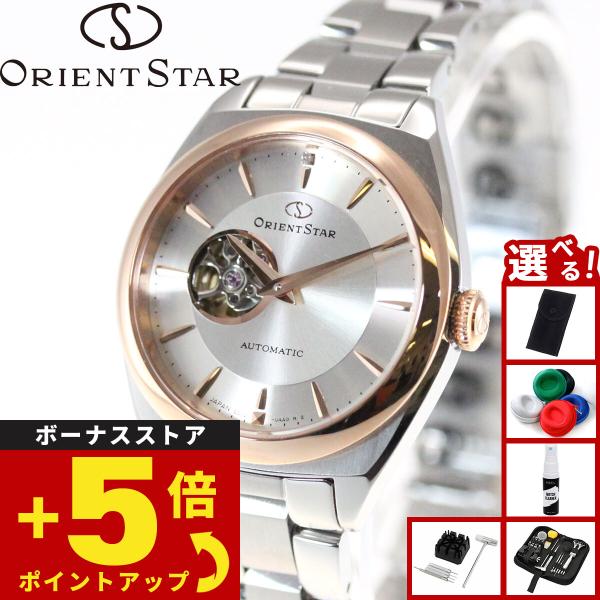 ORIENT STAR（オリエントスター） （豪華おまけ有） 腕時計 自動巻き