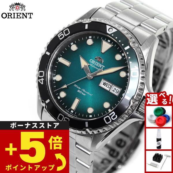 オリエント 腕時計 ダイバーデザイン メンズ 自動巻きスポーツ RN  