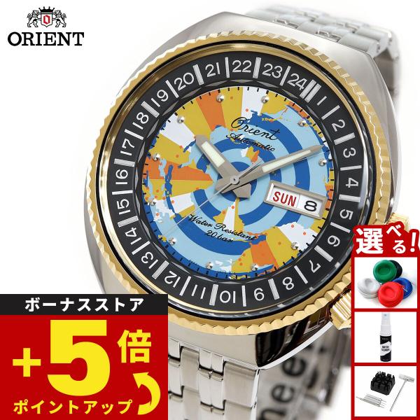 REVIVAL（ORIENT） オリエント 国内500本限定 腕時計 メンズ 自動巻