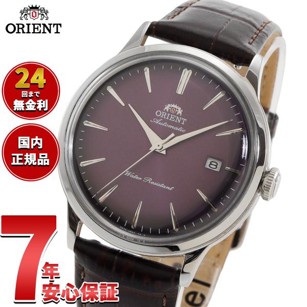 CLASSIC（ORIENT） オリエント 腕時計 メンズ 自動巻き ORIENT