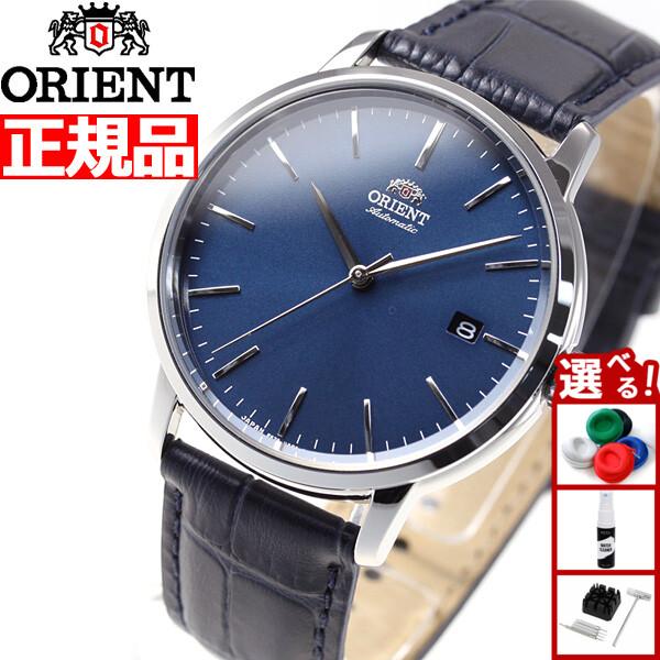 CONTEMPORARY（ORIENT） オリエント 腕時計 メンズ 自動巻き