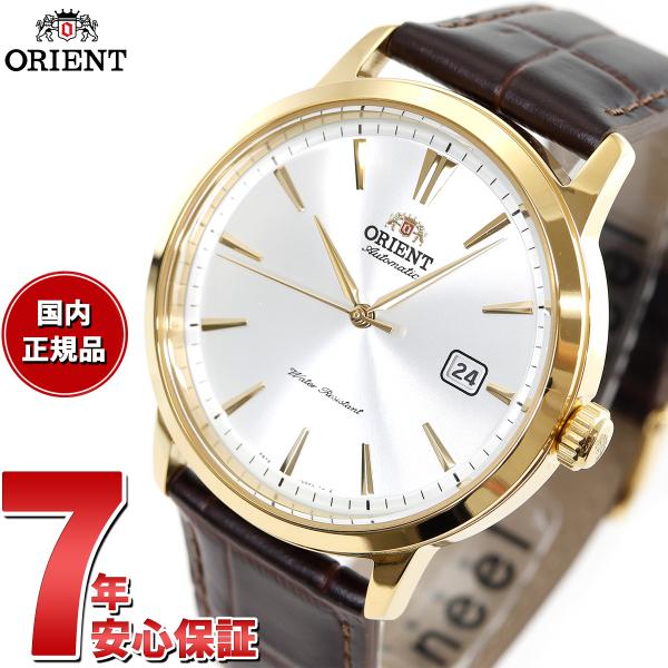 ORIENT オリエント コンテンポラリー CONTEMPORARY 腕時計 ORIENT オリエント コンテンポラリー CONTEMPORARY 腕時計