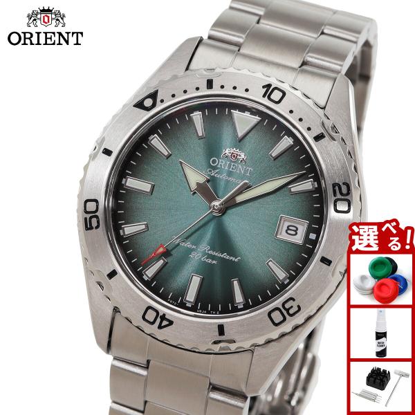（豪華おまけ有） オリエント 腕時計 メンズ 自動巻き ORIENT スポーツ マコ Mako 40 RN-AC0Q13E