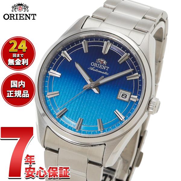 CONTEMPORARY（ORIENT） （豪華おまけ有） オリエント 腕時計 自動巻