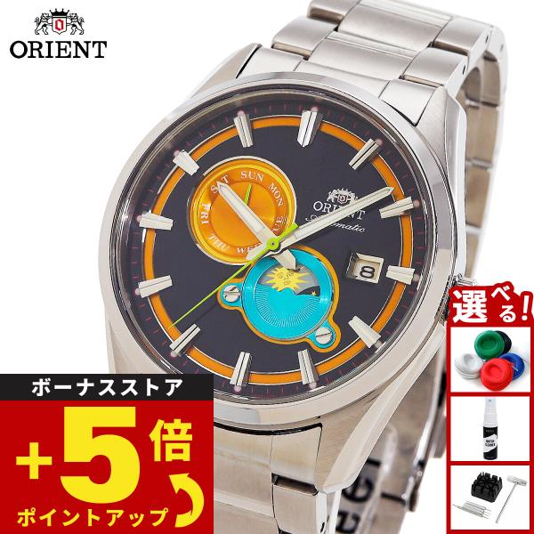 CONTEMPORARY（ORIENT） （豪華おまけ有） オリエント 腕時計 自動巻