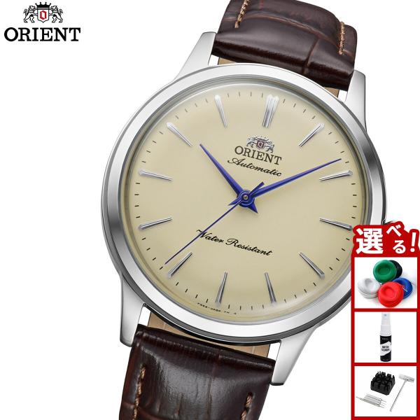 オリエント 腕時計 メンズ レディース 自動巻き ORIENT クラシック バンビーノ Bambino 36 RN-BB0104Y