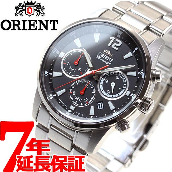 店内ポイント最大30倍 オリエント スポーティー Sporty 腕時計 メンズ Rn Kv0001b Orient Neel Paypayモール店 通販 Paypayモール