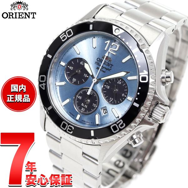 SPORTS（ORIENT） オリエント ORIENT スポーツ SPORTS マコ Mako
