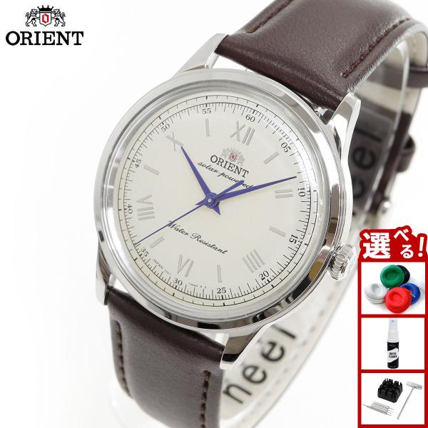CLASSIC（ORIENT） オリエント 腕時計 メンズ ソーラーパワード