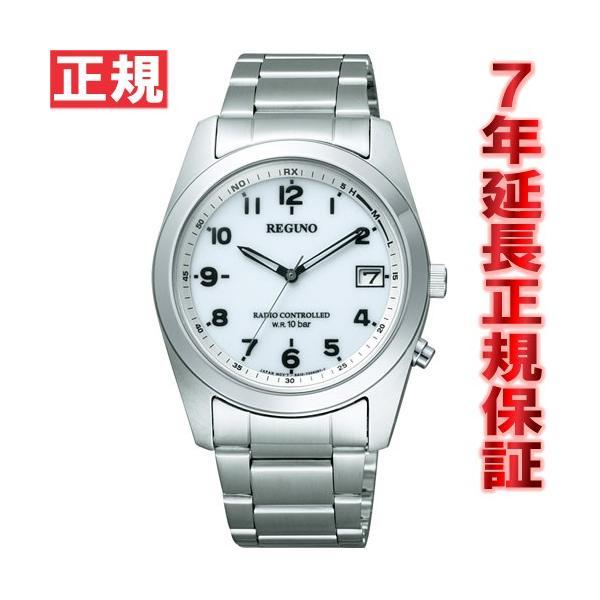 CITIZEN（シチズン） レグノ 腕時計 ソーラーテック電波時計 : neel