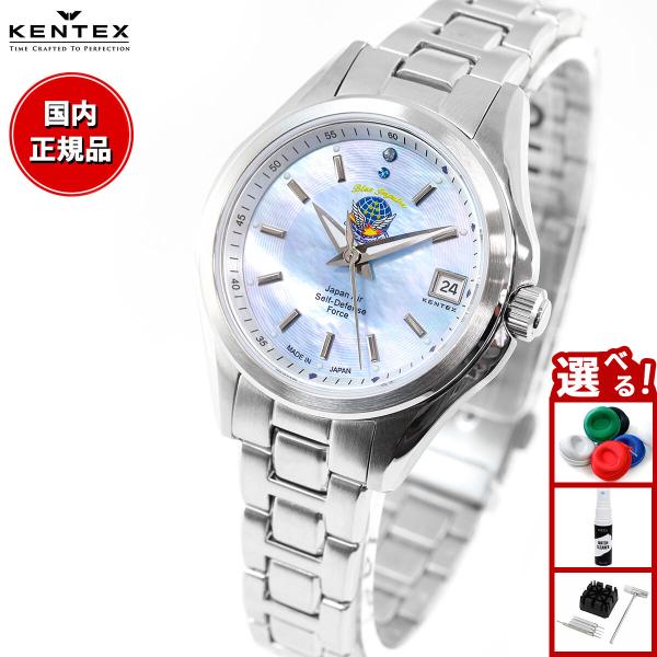 KENTEX S789L-05 レディース シルバー 新品未使用 KENTEX（ファッション） ケンテックス KENTEX 腕時計 日本製