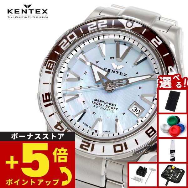 新品 ブルマリン　トップス 楽天市場】【11,000円OFFクーポン！＆エントリーでポイント+2倍