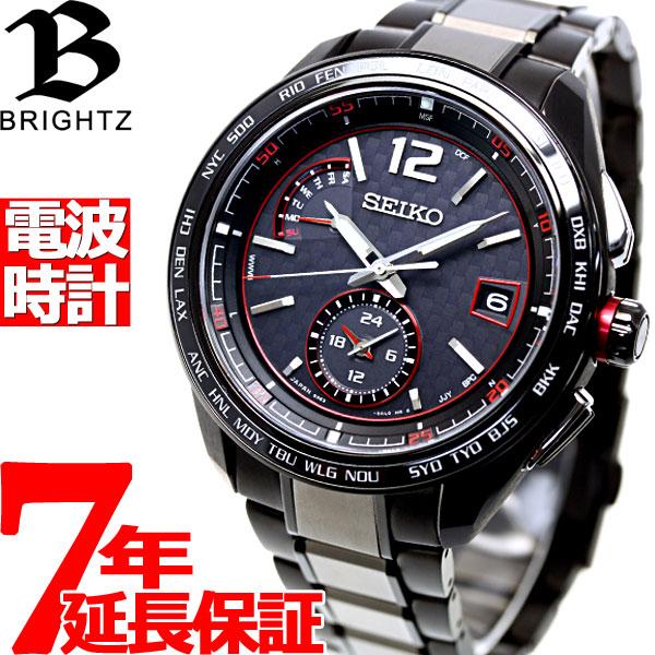 店内ポイント最大26倍 セイコー ブライツ ソーラー電波 Saga267 腕時計 メンズ Seiko Neel Paypayモール店 通販 Paypayモール