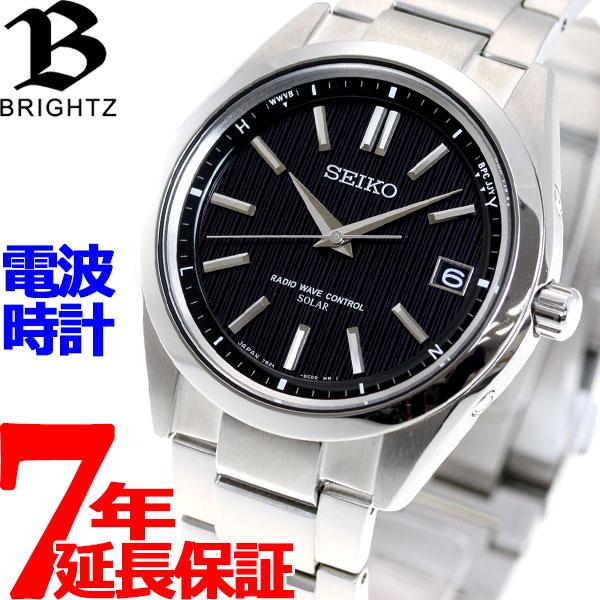 セイコー ブライツ ソーラー電波 SAGZ083 腕時計 メンズ SEIKO