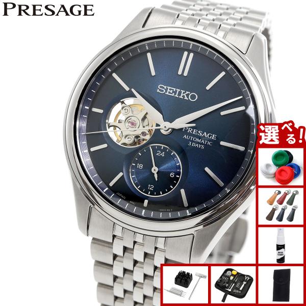 SEIKO SARW011 PRESAGE 29JEWELS セイコー 自動巻き Seiko Presage