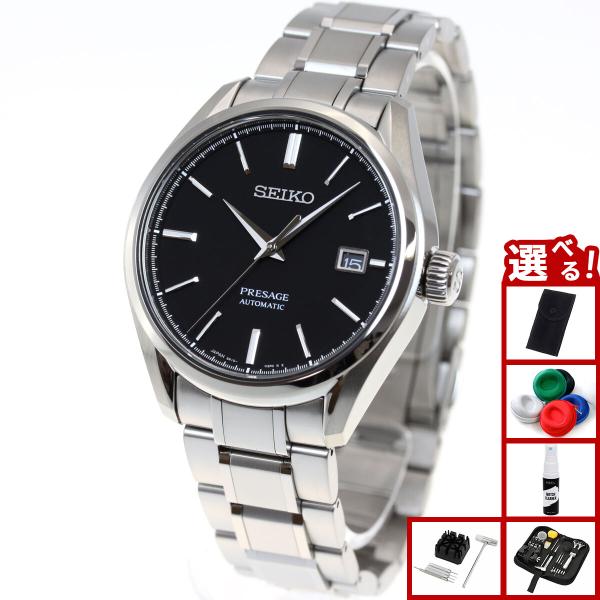 SEIKO セイコー プレザージュ SARX057 fastfitnessandtherapy.com