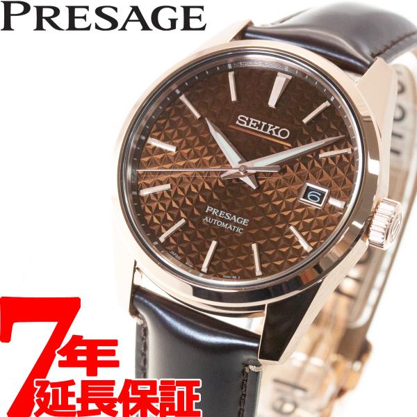 Sarx080 sale