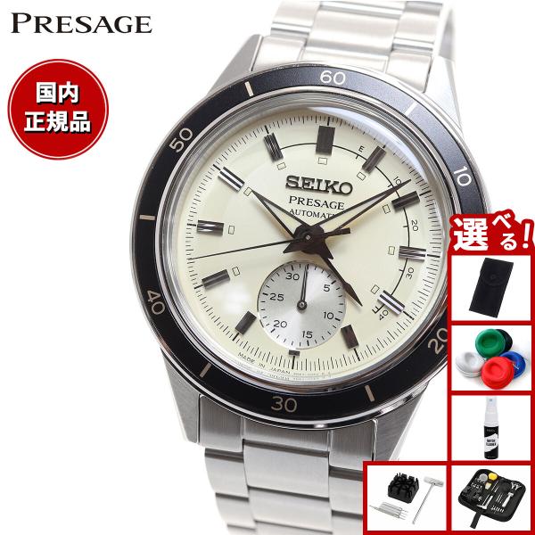 SEIKO プレザージュ 自動巻き 腕時計 ネイビー PRESAGE セイコー プレザージュ SEIKO Style60's 自動巻き