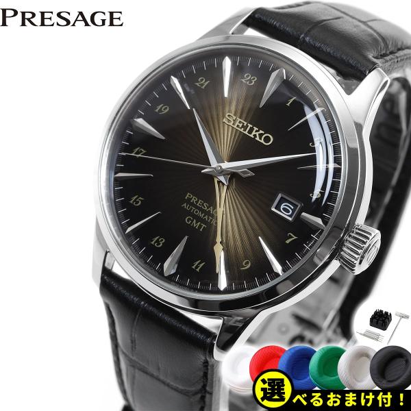 PRESAGE ノベルティー付き!セイコー プレザージュ 自動巻き PRESAGE ノベルティー付き!セイコー プレザージュ 自動巻き