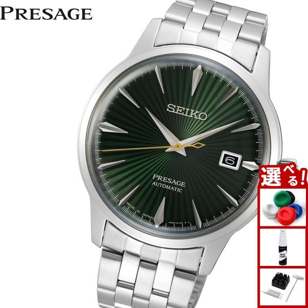 新品 SEIKO セイコー プレザージュ 自動巻きメンズ腕時計 SARY211 Basic Line セイコー 腕時計 プレザージュ SARY211 新品正規品 SEIKO
