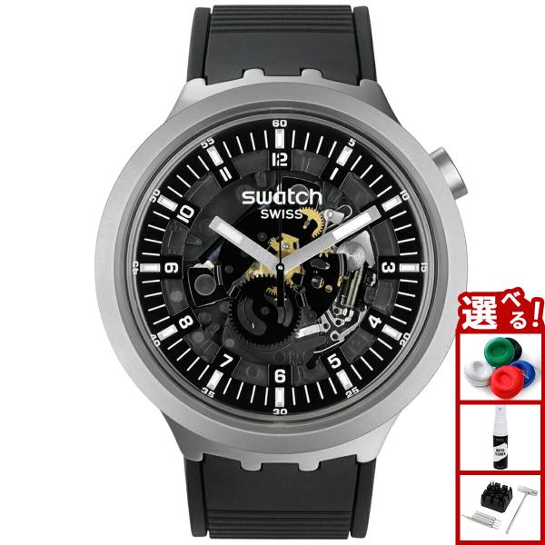 Swatch 腕時計 青 ビッグボールドアイロニー BLUE LAGOON: Bioceramic Scuba Fifty Fathomsコレクション
