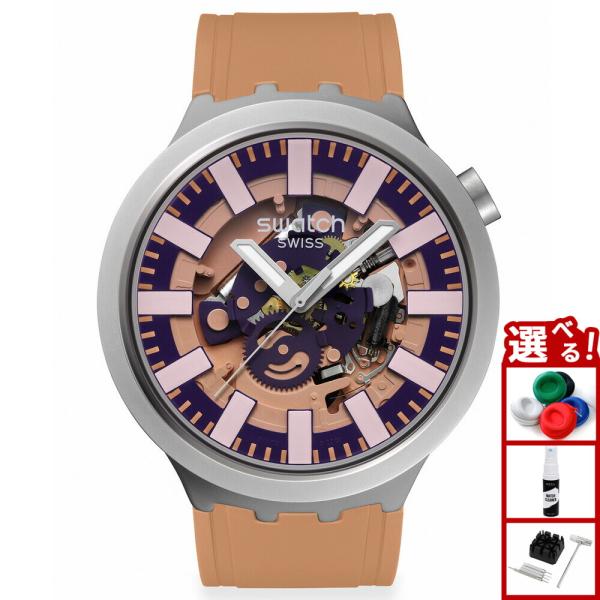 swatch メンズ腕時計 SKIN(Swatch) swatch スウォッチ 腕時計 メンズ レディース