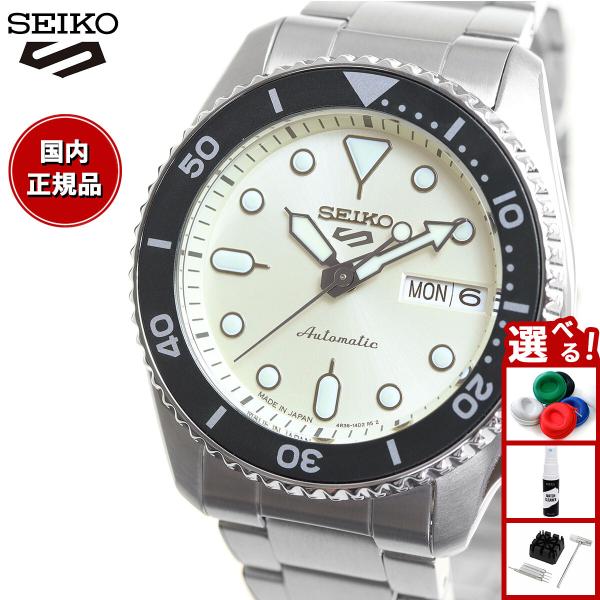SEIKO5 腕時計2本 Seiko 5 セイコー 5スポーツ スペシャリスト SBSA072 メンズ