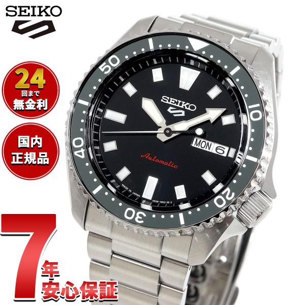 SEIKO 5スポーツ SBSA305 セイコー5スポーツ 【国内正規品 新作】 Seiko 5 Sports セイコー5 スポーツ 日本製 自動巻 SEIKO SPORTS