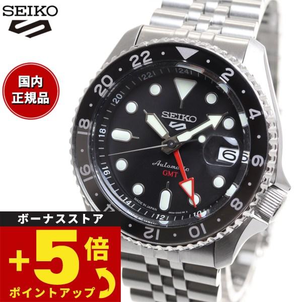 セイコー5 スポーツ 日本製 自動巻 SEIKO 5 SPORTS 流通限定 セイコーファイブ スポーツ SKX GMT SBSC001