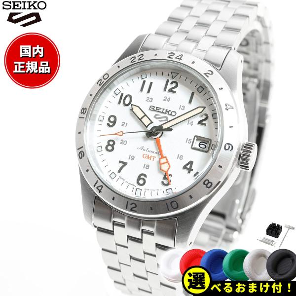 Seiko 5 Sports ノベルティー付き!セイコー5 スポーツ 日本製 Seiko 5 Sports ノベルティー付き!セイコー5 スポーツ 日本製