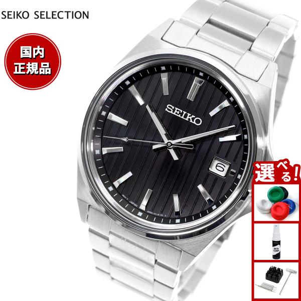 新品　セイコー SEIKO SBTH005 SBTH005 – セイコーセレクション – セイコーオンラインストア
