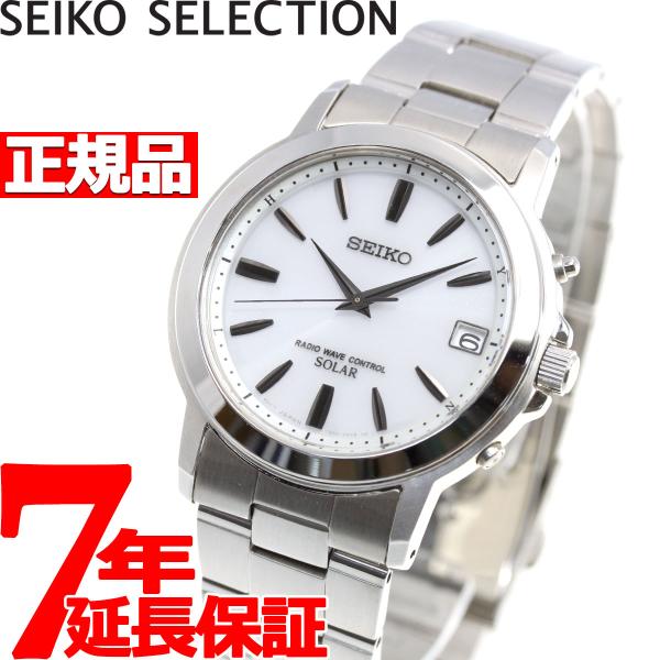 【美品】SEIKO セイコー SBTM167 ソーラー 時計 ステンレス 稼働 SEIKO SELECTION セイコー セレクション 電波 ソーラー 腕時計 メンズ