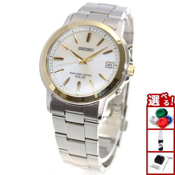 店内ポイント最大26倍 セイコー スピリット 電波 ソーラー 腕時計 メンズ ペアウォッチ Sbtm170 Seiko Buyee Servicio De Proxy Japones Buyee Compra En Japon