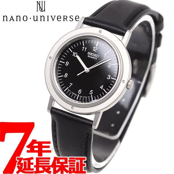 店内ポイント最大30倍 セイコー ナノユニバース シャリオ 復刻 限定モデル Seiko 腕時計 レディース Scxp119 Neel Paypayモール店 通販 Paypayモール