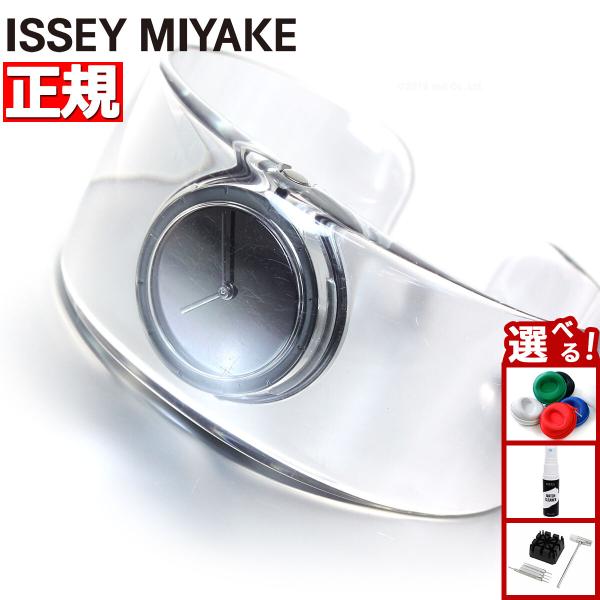 イッセイミヤケ ISSEY MIYAKE 時計 レディース O オー SILAW002