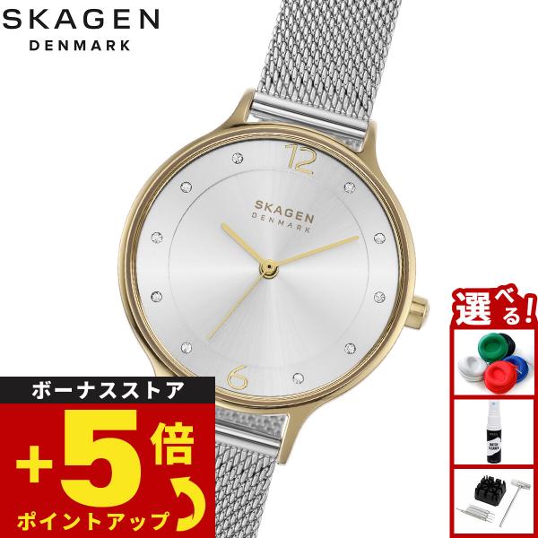 SKAGEN（スカーゲン） 腕時計 レディース ANITA LILLE ツートーン